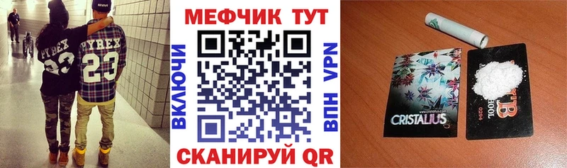 Купить наркотики сайты Олёкминск ОМГ ОМГ как войти  Канабис  МЕФ  Гашиш  КОКАИН  Альфа ПВП 