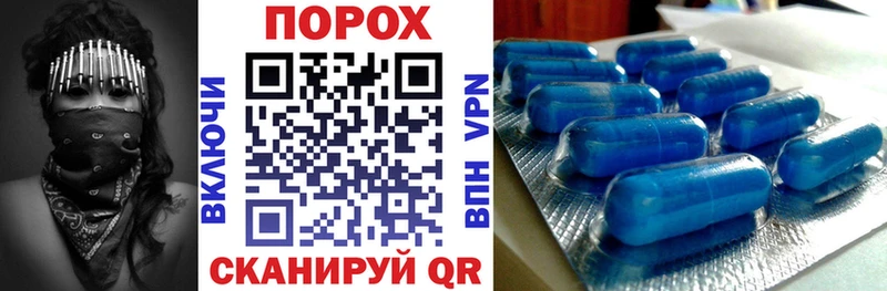 как найти закладки Олёкминск Amphetamine 97%