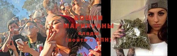 мефедрон VHQ Горно-Алтайск