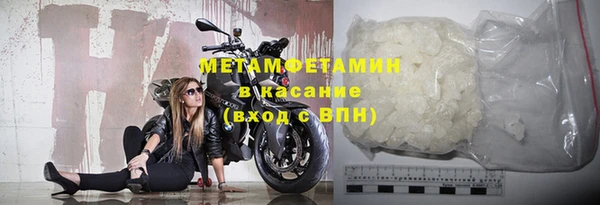 СК Горняк