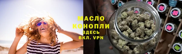 СК Горняк