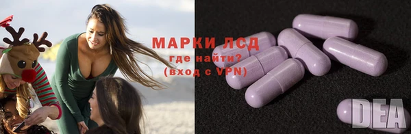 мефедрон VHQ Горно-Алтайск