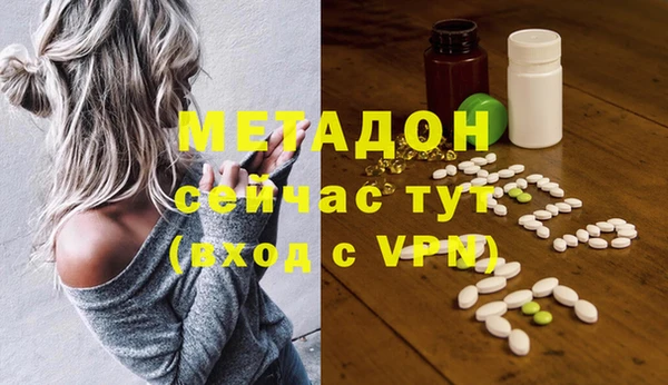 СК Горняк