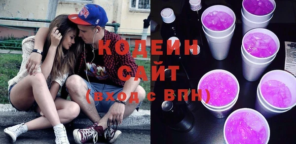 мефедрон VHQ Горно-Алтайск