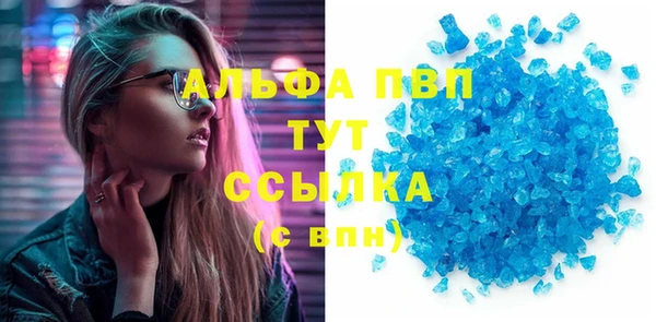 СК Горняк