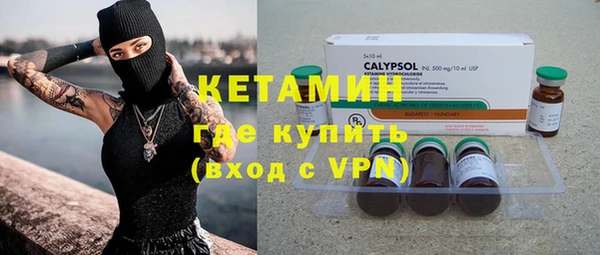 СК Горняк