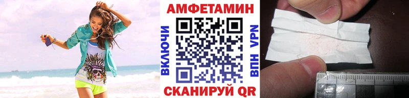 Метамфетамин кристалл даркнет сайт Олёкминск