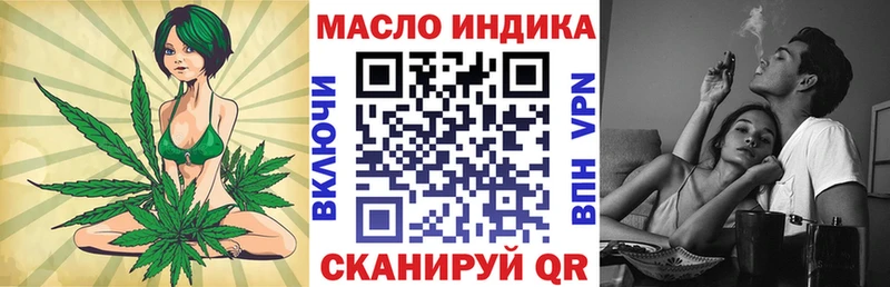 даркнет сайт  Олёкминск  hydra зеркало  Дистиллят ТГК вейп с тгк 