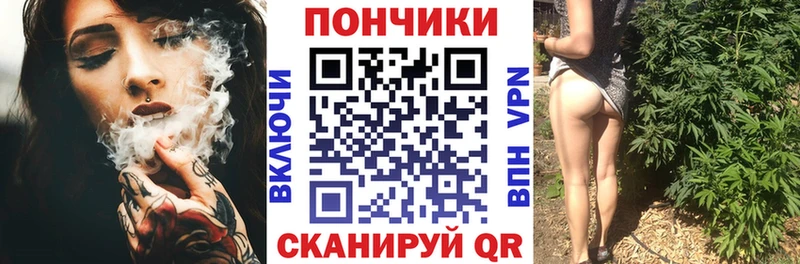 Канабис Amnesia  Олёкминск 